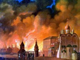 La Vérité Sur L’Incendie de Moscou