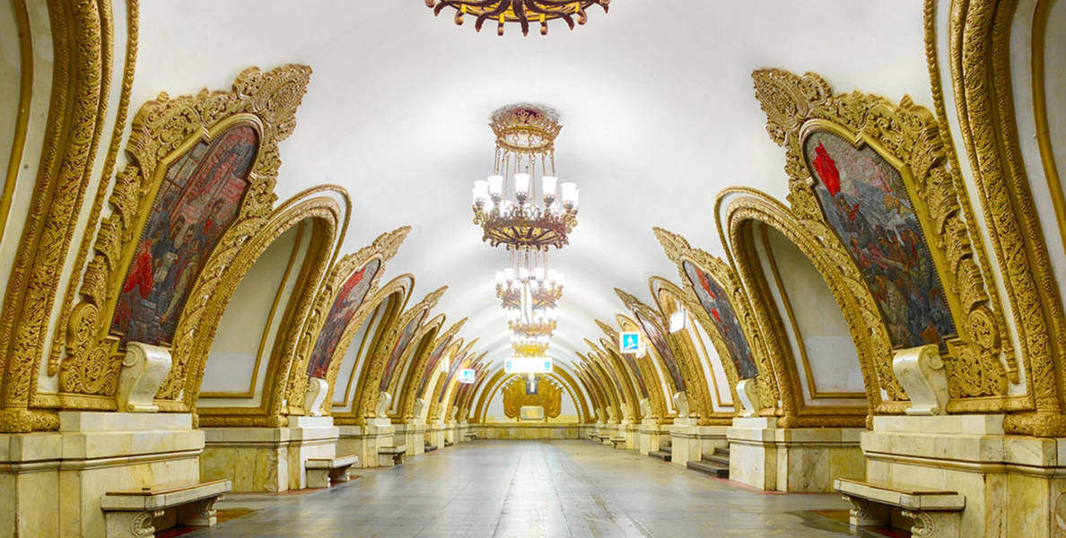 Kievskaya métro moscou