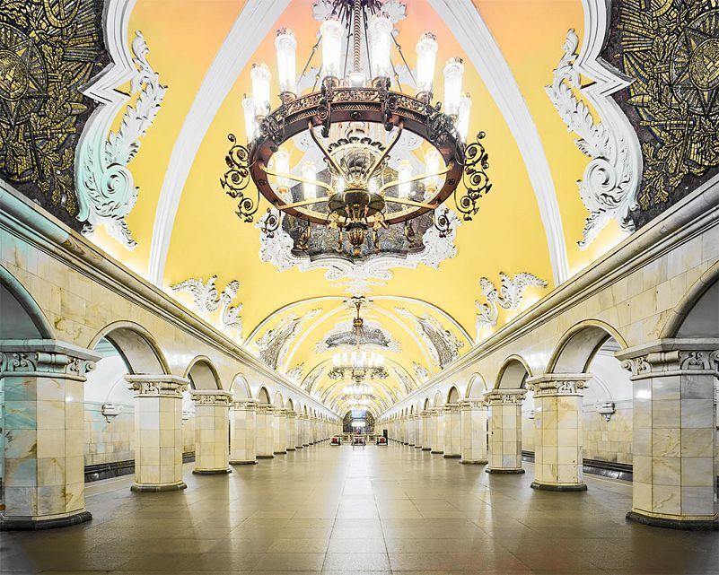 Komsomolskaya métro moscou