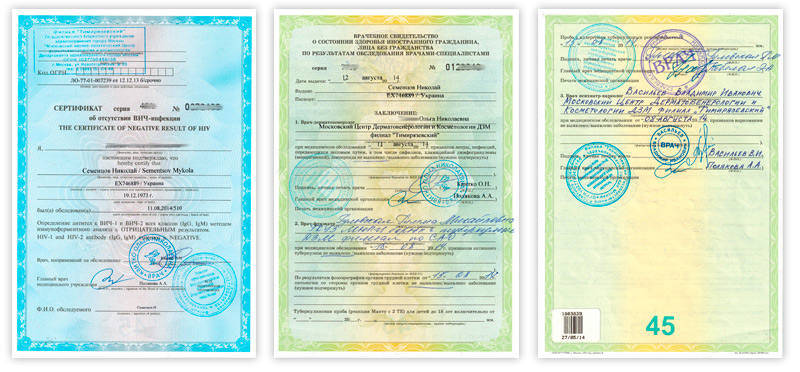 Certificat médical russe