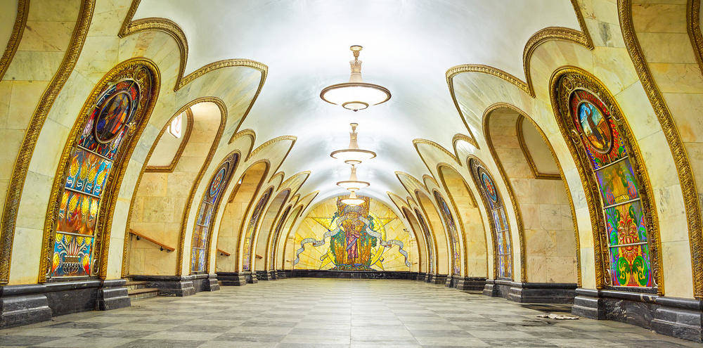 Novoslabodskaya métro moscou