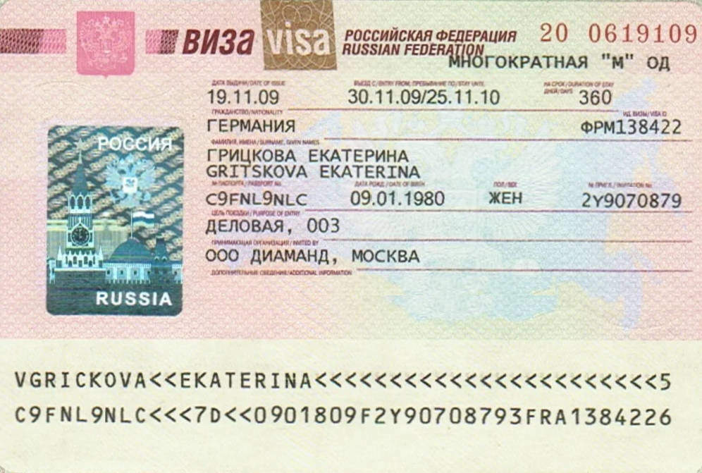 visa business russie