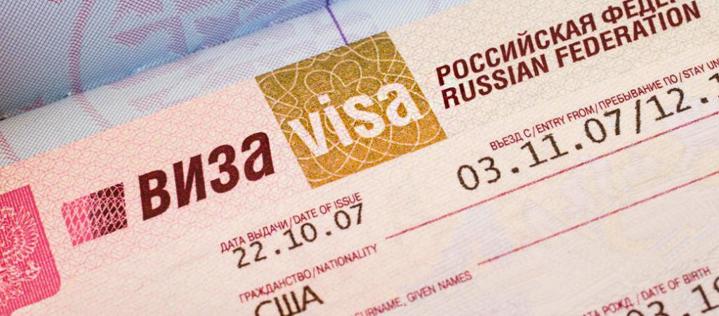 Visa Touristique pour la Russie