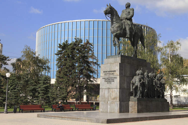 Musée-panorama de la Bataille de Borodino