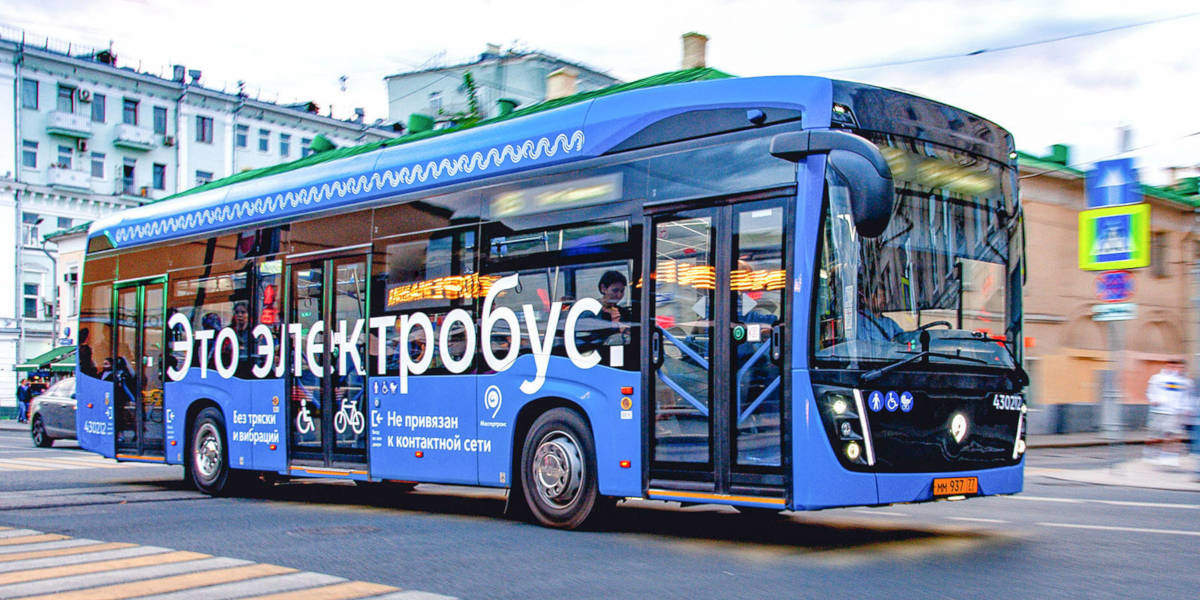 Comment prendre le  bus   Moscou Plan horaires prix 