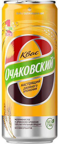 Kvas soda russe