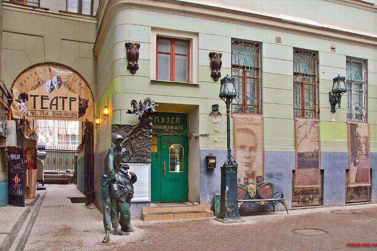 Appartement-musée Mikhail Boulgakov