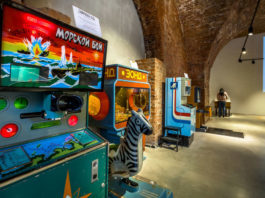 Musée des jeux d’arcades soviétiques