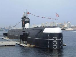 Musée de la flotte de guerre russe
