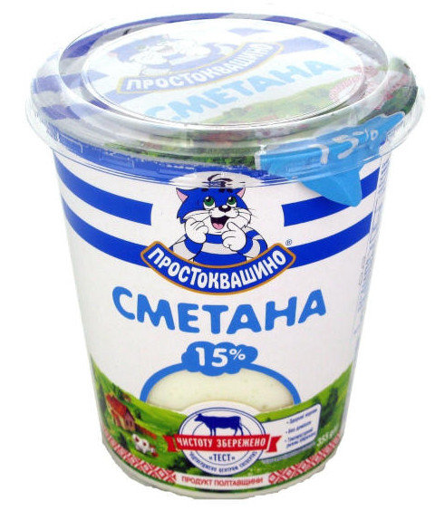 Smetana, crème fraîche russe