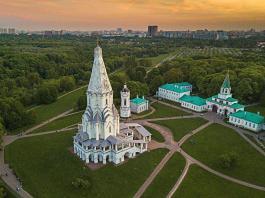 parc de Kolomenskoye