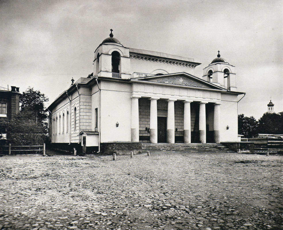 Eglise Saint Louis des Français de Moscou