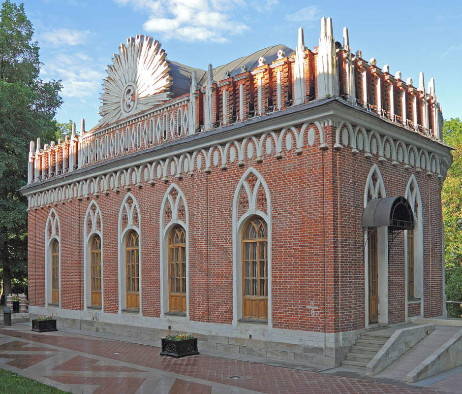 Le petit palais Tsaritsyno