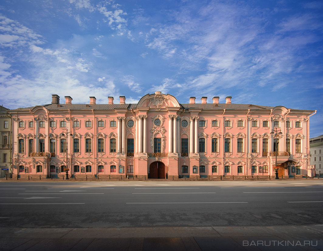 Palais Stroganov