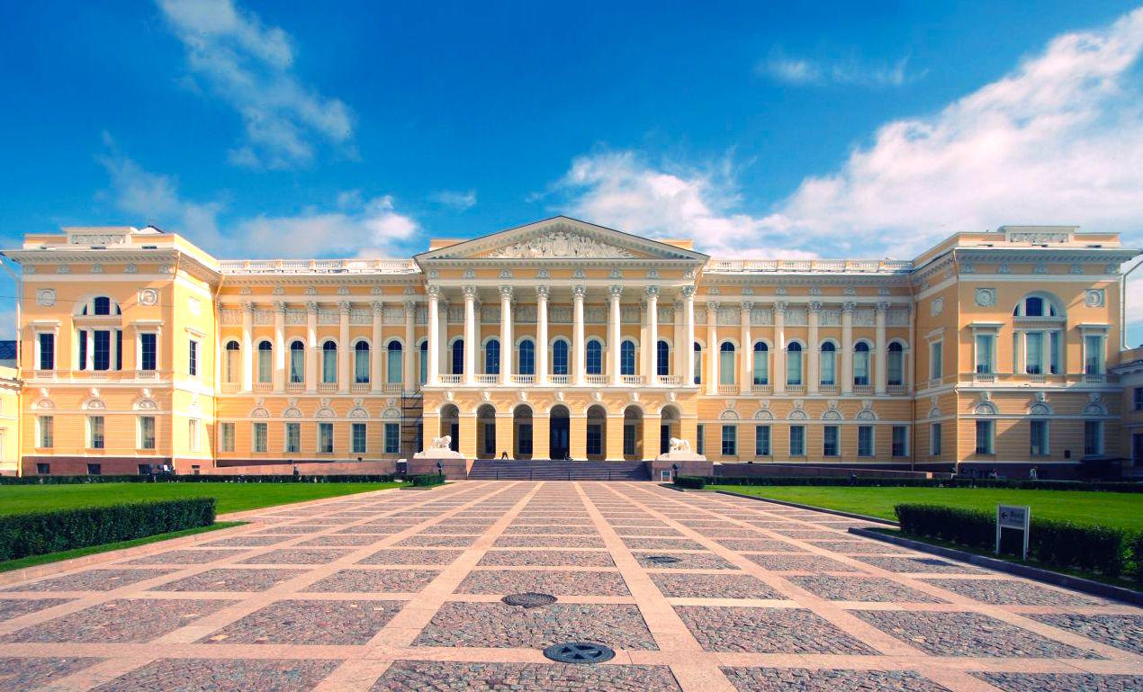 musée russe