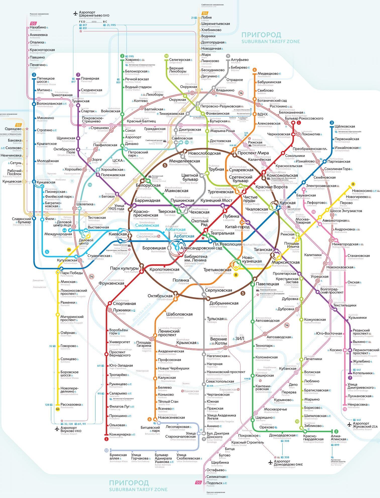 План метро в новосибирске до 2030 схема