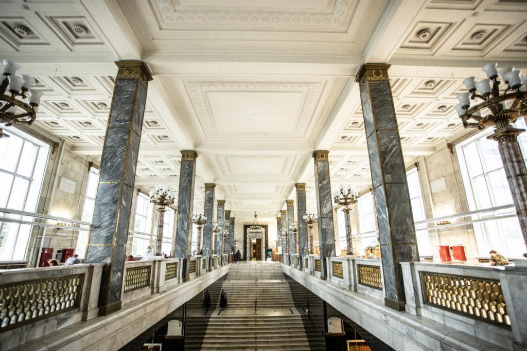 Bibliothèque Lénine
