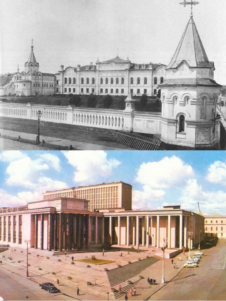 bibliothèque lénine