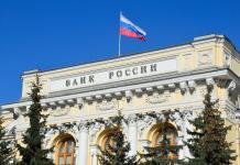 Banques russes | trucs & astuces banque